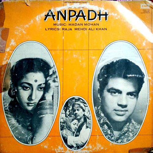 Anpadh