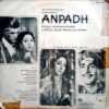Anpadh