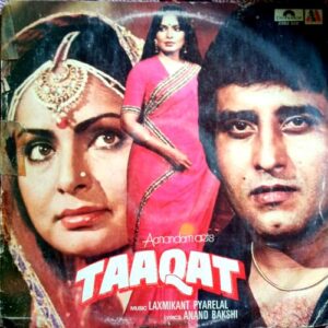 Taaqat