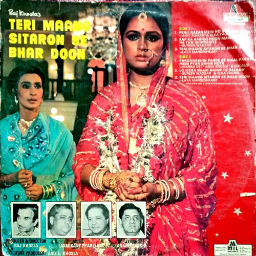 Teri Maang Sitaro Se Bhar Du