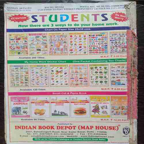 Nandan- Sep-2016/Oct-2016/Nov2016
