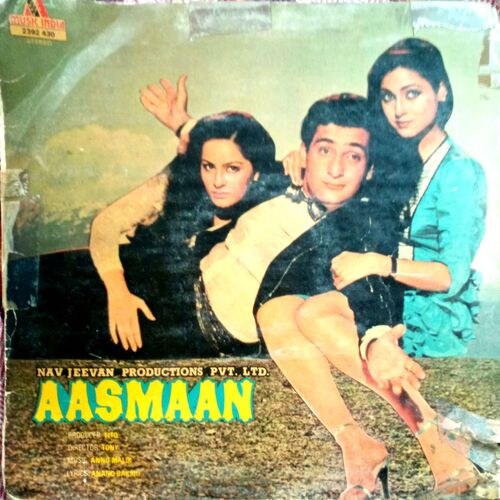 Aasman