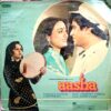 Aasha