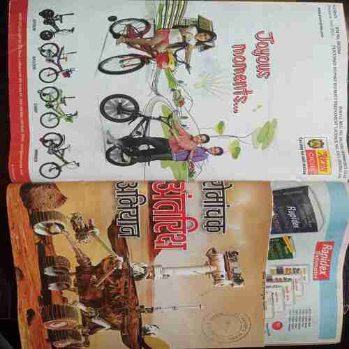 Nandan -  JAn - 2013/Feb-2013/March-2013/April-2013