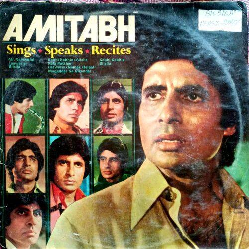Sholay