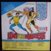 Kirigi Ka Kahar(Super Commando Dhruva)
