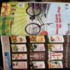 Nandan - October-2012/Nov-2012/Dec2012
