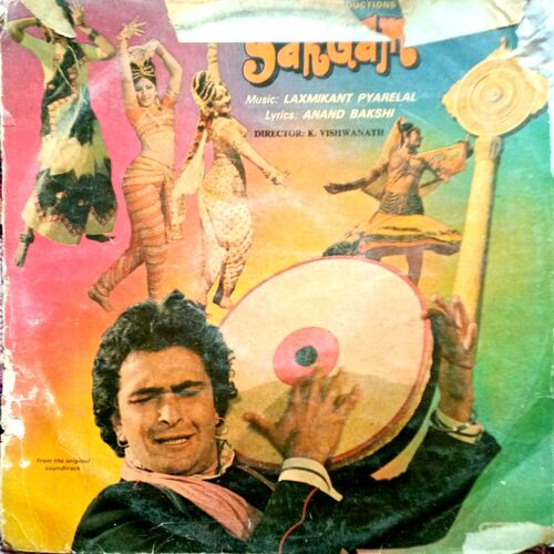 Sargam