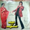Adat Se Majbur