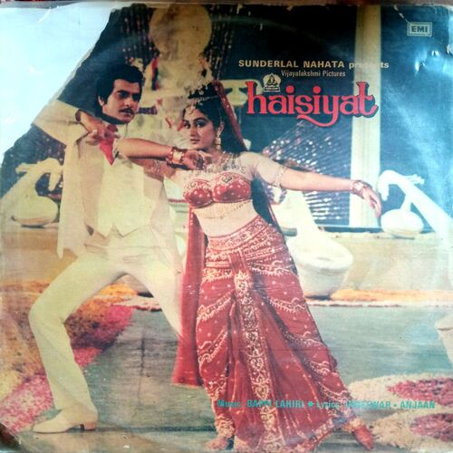 Haisiyat