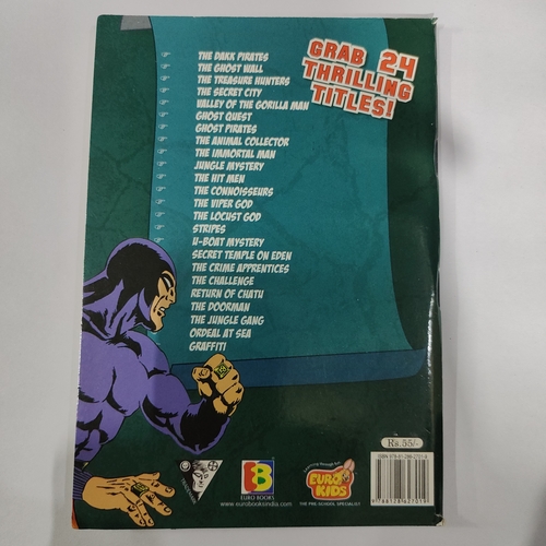 The Phantom Jungle Mystery .