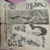 Nandan (August-1976).Cut in Front Cover Along With Three Pages