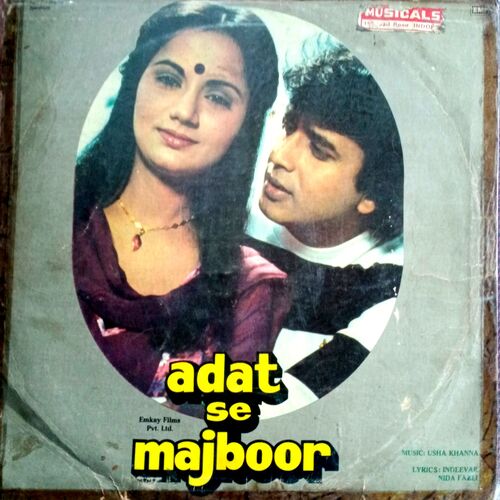 Adat Se Majbur