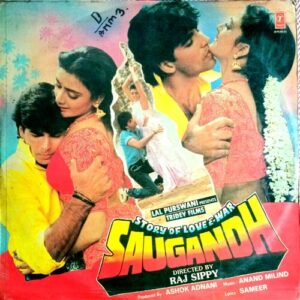 Saugandh