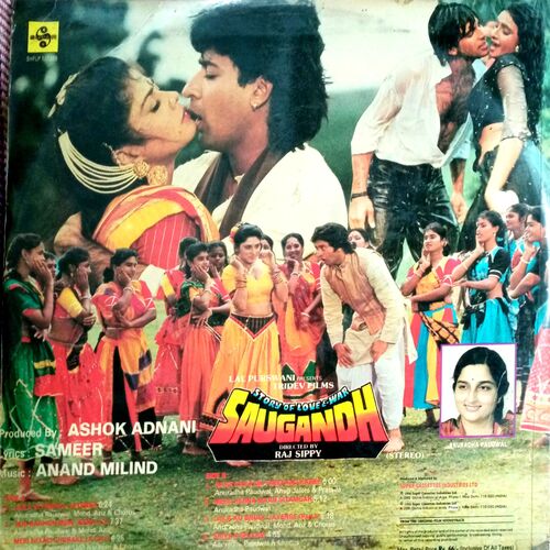 Saugandh | Past Cart