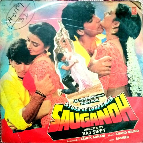 Saugandh