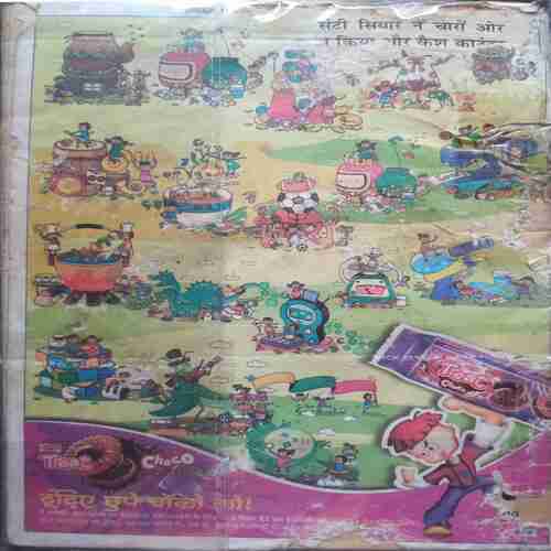 Champak (May-2nd-2010)(Cover water Impact Damage )