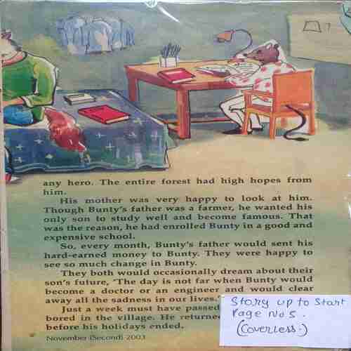 Champak (November-2nd-2003)(Coverless, Story Up to start page No 5)