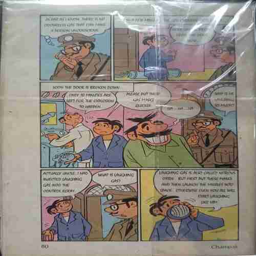 Champak (November-2nd-2003)(Coverless, Story Up to start page No 5)