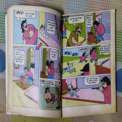 CHACHA CHAUDHARY-11