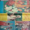 Nandan (August-1976).Cut in Front Cover Along With Three Pages