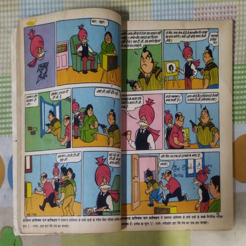 CHACHA CHAUDHARY-10