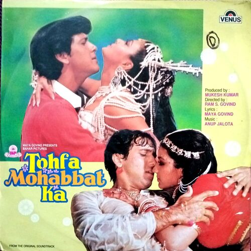 Tohfa Mohabbat Ka