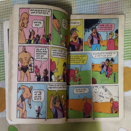 CHACHA CHAUDHARY-9