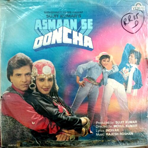 Aasmaan Se Uncha