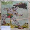 Goja (Story start Up To page No 3 ,Coverless)