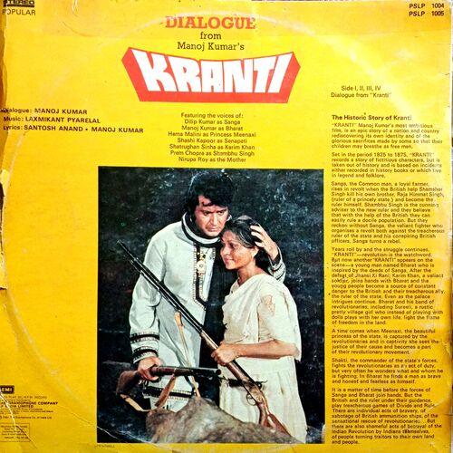Kranti (Dialouges)