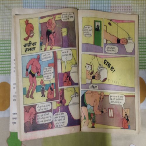 CHACHA CHAUDHARY-7