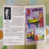 CHACHA CHAUDHARY-7
