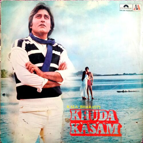 Khuda Kasam