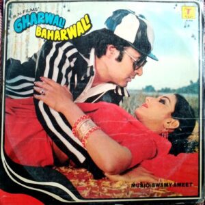 Gharwali Baharwali