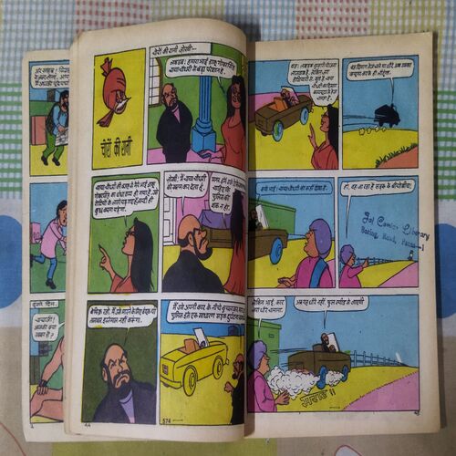 CHACHA CHAUDHARY-2