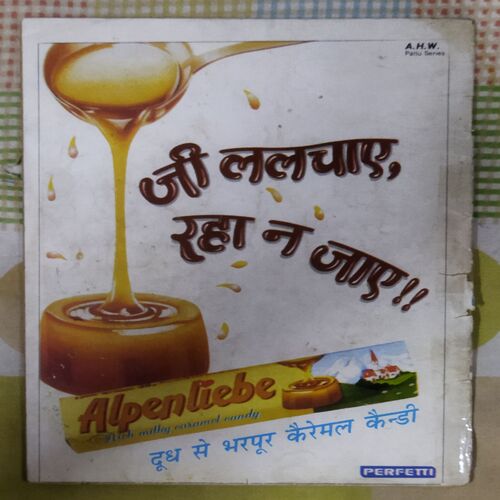 AGNIPUTRA ABHAY AUR MAUT KA ANDA