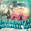 Lal Dupatta Malmal Ka