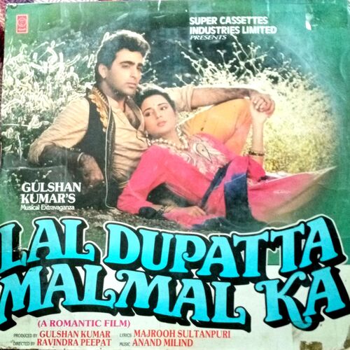 Lal Dupatta Malmal Ka