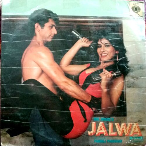 Jalwa