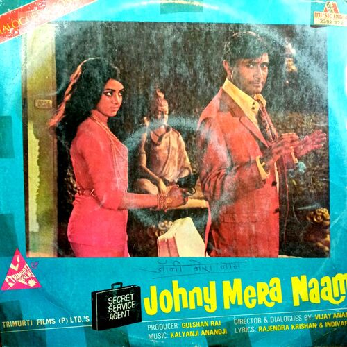 Johny Mera Naam