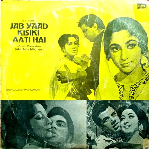 Jab Yaad Kisiki Aati Hai