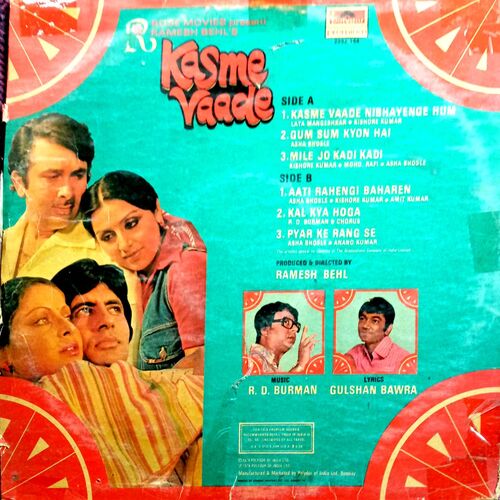 Kasme Vaade