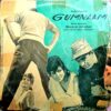 Gumnaam