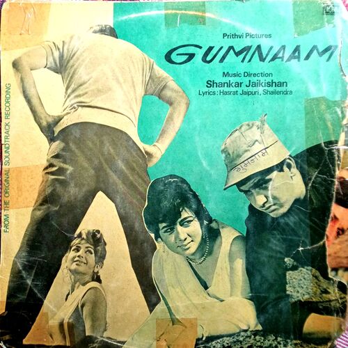 Gumnaam