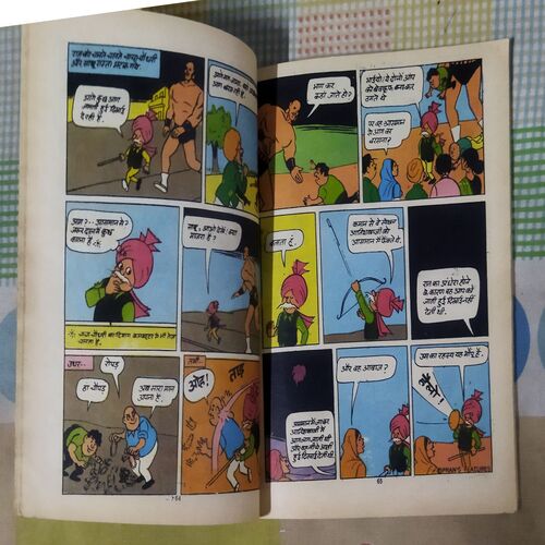 CHACHA CHAUDHARY-3