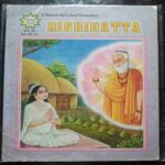 Rishidatta