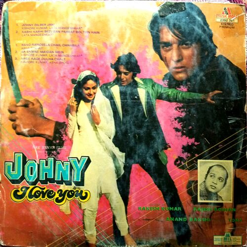 Johny I Love You