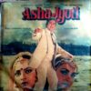 Asha Jyoti
