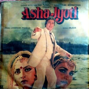 Asha Jyoti